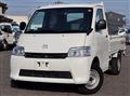 2023 Mazda Bongo Truck