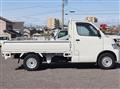 2020 Toyota Liteace Truck