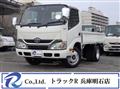 2014 Toyota Dyna Truck
