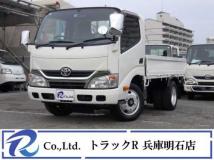 2014 Toyota Dyna Truck