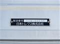 2011 Hino Ranger