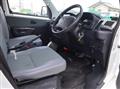 2023 Mazda Bongo Truck
