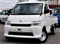 2023 Mazda Bongo Truck