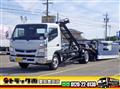 2020 Mitsubishi Fuso Canter