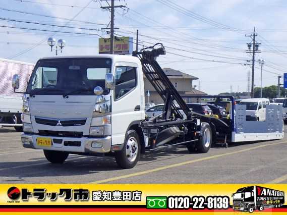 2020 Mitsubishi Fuso Canter