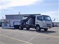 2020 Mitsubishi Fuso Canter