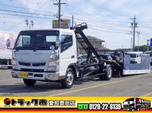 2020 Mitsubishi Fuso Canter