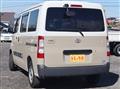 2022 Toyota Townace Van