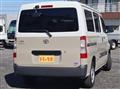 2022 Toyota Townace Van