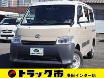 2022 Toyota Townace Van
