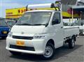 2021 Toyota Townace Truck