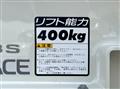2004 Toyota Townace Truck