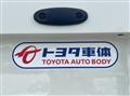 2004 Toyota Townace Truck
