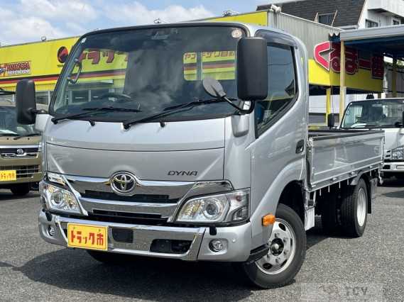 2023 Toyota Dyna Truck