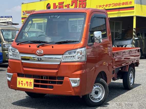 2020 Daihatsu Hijet Truck