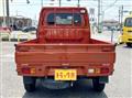 2020 Daihatsu Hijet Truck