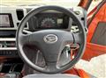 2020 Daihatsu Hijet Truck