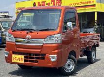2020 Daihatsu Hijet Truck