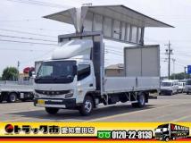 2022 Mitsubishi Fuso Canter