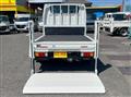 2026 Mitsubishi Fuso Canter