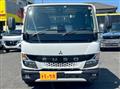 2026 Mitsubishi Fuso Canter