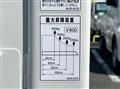 2026 Mitsubishi Fuso Canter