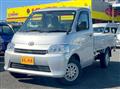 2020 Toyota Townace Truck