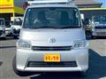 2020 Toyota Townace Truck