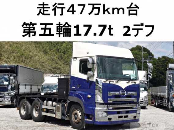 2014 Hino Profia