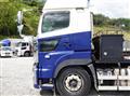 2014 Hino Profia