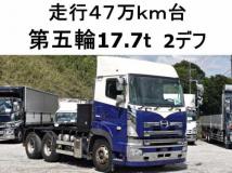 2014 Hino Profia