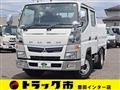 2017 Mitsubishi Fuso Canter