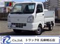 2022 Nissan Clipper Truck