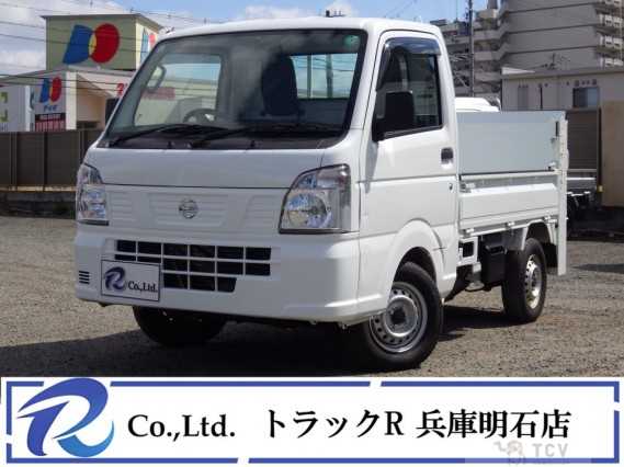 2022 Nissan Clipper Truck