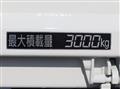 2016 Mitsubishi Fuso Canter