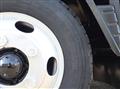 2016 Mitsubishi Fuso Canter
