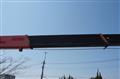 2003 Isuzu Elf Truck