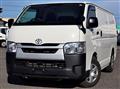 2023 Toyota Hiace Van
