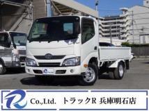 2018 Toyota Toyoace