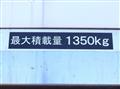 2021 Toyota Dyna Truck