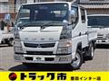 2016 Mitsubishi Fuso Canter