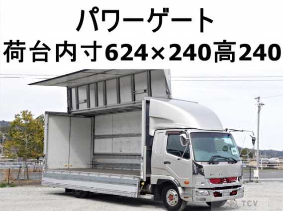 2013 Mitsubishi Fuso Fighter