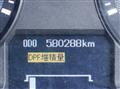 2013 Mitsubishi Fuso Fighter