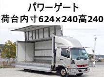 2013 Mitsubishi Fuso Fighter
