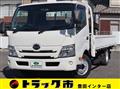 2020 Hino Dutro