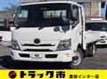 2020 Hino Dutro