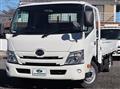 2020 Hino Dutro