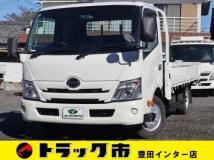 2020 Hino Dutro