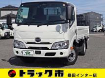2022 Hino Dutro