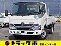 2019 Toyota Dyna Truck